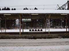 鷹ノ巣駅