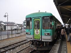 　北条町駅に着きました。