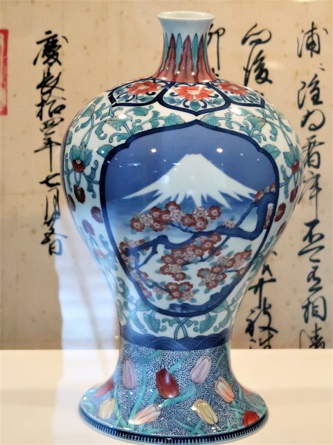 伊万里 大川内山を訪ねて 「鍋島焼」秘窯の里 ☆白磁 食器を購入 伊万里 大川内山を訪ねて 「鍋島焼」秘窯の里 ☆白磁 食器を購入