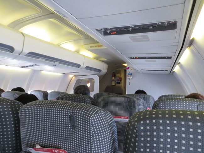 那覇久米那覇の2区間はクラスJが一般席として開放されています。<br />予約した時は座席指定が出来ませんでしたが、出発前日に指定出来ました。