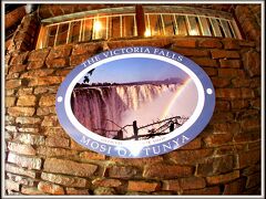 【世界三大瀑布の一つ、アフリカのビクトリアの滝】

当時のイギリス女王ヴィクトリアにちなみ、ヴィクトリア滝と名づけたそう。
