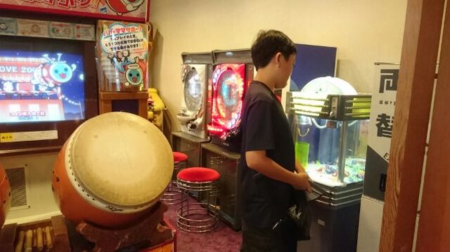 三世代伊豆旅行 伊豆長岡温泉 静岡県 の旅行記 ブログ By Tukiさん フォートラベル