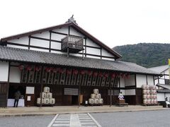 旧金毘羅大芝居は、１８３５年に建てられた現存する日本最古の芝居小屋。
国の重要文化財。
