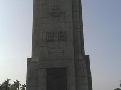 国家記念碑