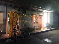 迷ってしまいましたが駅から10分くらいのところにあるお目当てのお店「松キッチン」へやってきました。
長岡と言えば洋風のデミカツ丼、創業のお店はすでになくなっていましたが、その味を継承しているのがこちらのお店です。