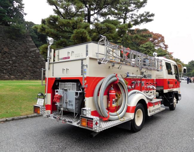 　消防車発見