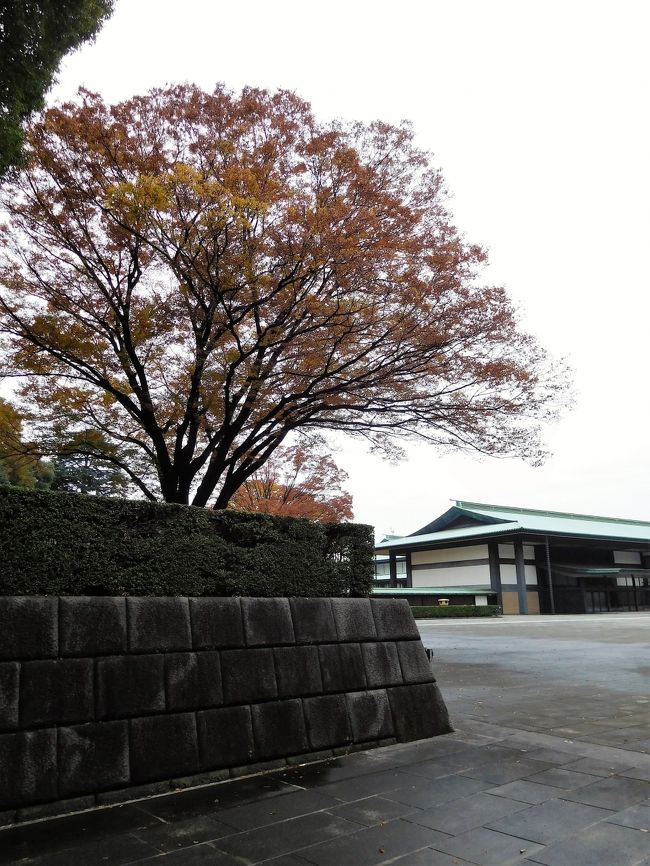 　長和殿が見えて来ました。