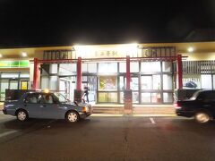 東三条駅に到着です。ここで乗り換えるため下車。乗り継ぎの電車まで時間があるので駅の外をぶらぶらします。