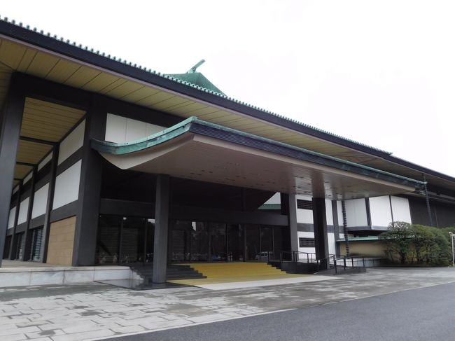 　豊明殿の玄関だったと思います。<br /><br />建物的には長和殿の端のようにも思えますが・・・・。