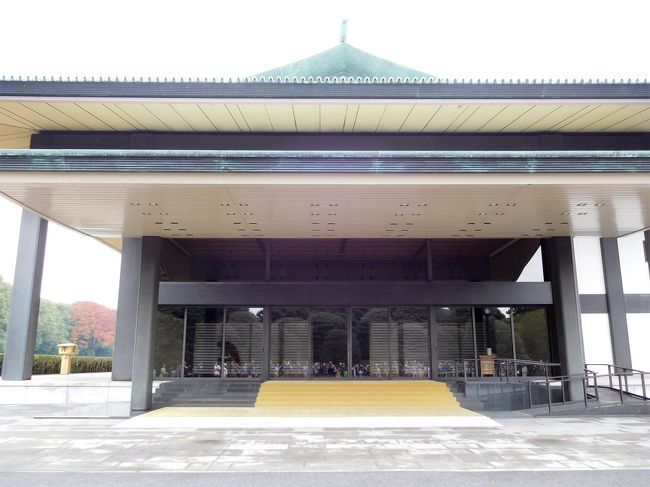 玄関<br /><br />新内閣になった時、ここで集合写真を撮るとの事です。