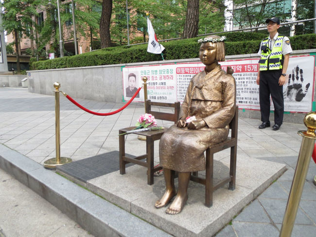 15年板門店とソウル反日施設を巡るツアー ソウル 韓国 の旅行記 ブログ By Qかまさん フォートラベル 15年板門店とソウル反日施設を巡るツアー ソウル 韓国 の旅行記 ブログ By Qかまさん フォートラベル
