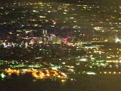 佐賀空港　ANA458　羽田空港へ　17