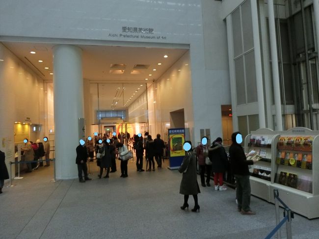 建物はきれいです。