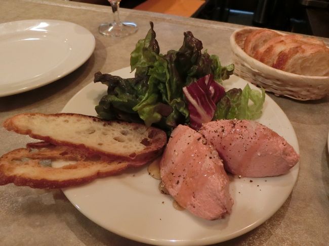 レバーのムース！<br />バゲットによく合う！