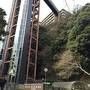 箕面観光ホテル 大江戸温泉物語に行ってきました