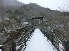 11:35
むささび橋です。
渡りましょう。