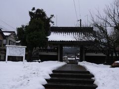 次は藤基神社。1849年創建。