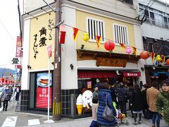 とりあえず岩崎さんの角煮でも食べようっと
ここの角煮にしておけば間違いはないでしょう

※岩崎本舗のHP→http://0806.jp/top.html