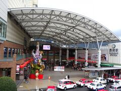 JR長崎駅に来ました

駅ビルで何か食べようとうろつく