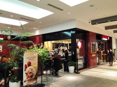 アイスクリームのCold Stoneは、たしか２号店じゃなかったっけ。リクエストするとおねえさんが歌を歌ってくれるんだよね。