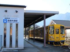 島原では食事をし護国寺や涅槃像などを見学。その後、島原郵便局に立寄り島原外港駅へ。

島原外港駅は無人駅で何もありません。

ここから島原港へは歩いて数分。