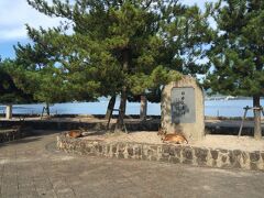 日本三景の碑の前にシカが休んでいました。
ここからみる広島側の眺めもなかなかのものです。
