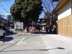 須賀神社