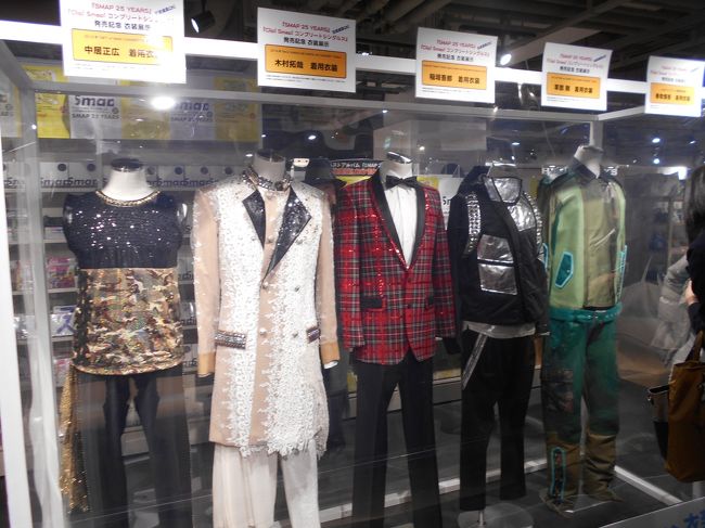 東京街歩き 品川シーサイドテラス 八重洲で新年会 Smap衣装展示 渋谷tsutaya Modi 聖地 六本木炭火焼肉an 六本木 東京 の旅行記 ブログ By Ecchanさん フォートラベル