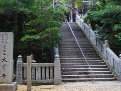 さらに寄り道をして四国八十八カ所霊場、大宝寺に。
