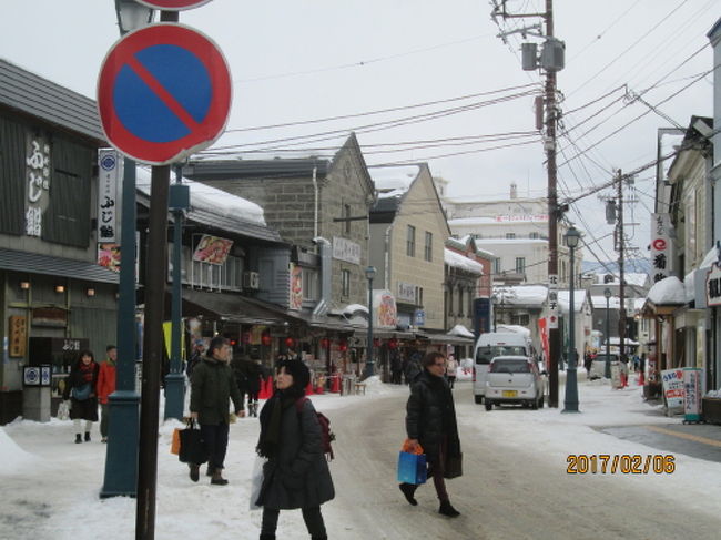 小樽のメルヘン通り 堺町通り 小樽 北海道 の旅行記 ブログ By 中国の風景さん フォートラベル 小樽のメルヘン通り 堺町通り 小樽 北海道 の旅行記 ブログ By 中国の風景さん フォートラベル