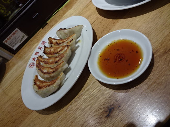 餃子大好き