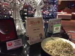 ハッピーアワーあるルーフトップバーへ