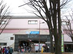 小田急線　梅ヶ丘駅

次の目的地、豪徳寺までは一駅。
たいした距離ではないので歩くことにしました。