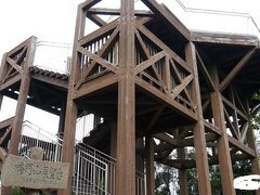 千畳敷展望台よりも標高の高い位置には鳴門山展望台という木造展望台があった。