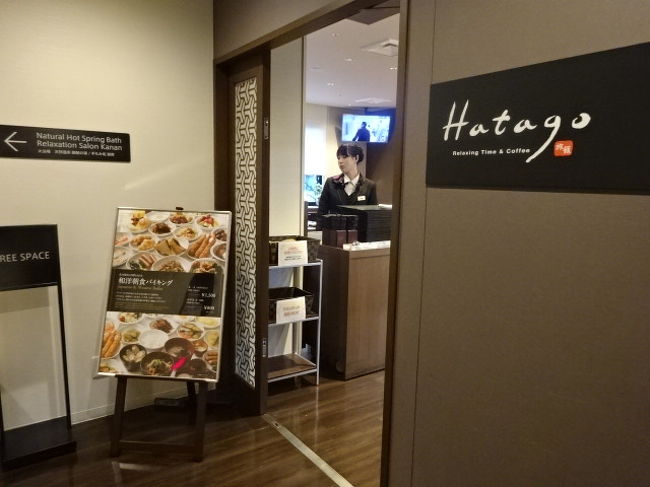 ２日目の朝。７時３０分ごろ。２Ｆ朝食会場に向かいます。