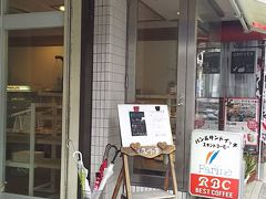 なんてことないパン屋さんです。が。。。