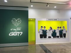 次は狎鴎亭ロデオ駅へ

駅の一部はGOT7になってました♪

