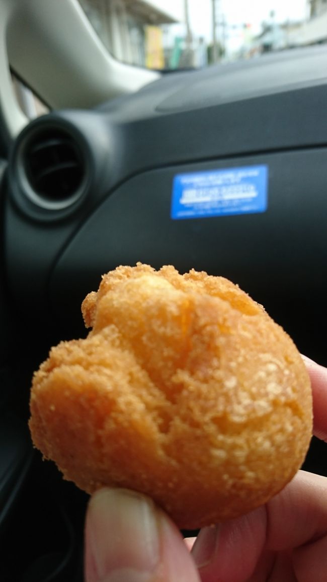 揚げたての熱々を、早速ぱくり～<br /><br />(お行儀は悪いが)