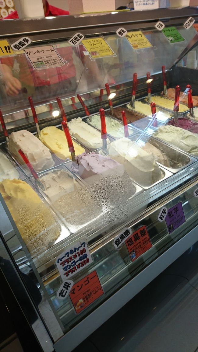 たくさん種類があり悩んじゃいますね～<br /><br />で、厳選に厳選を重ね！！