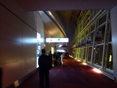 予定より1時間以上早く羽田空港に到着しました
