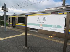 東金線のホームに着くと千葉駅始発の列車が到着しました。

ダイヤ上では4分の接続です。（ちょっと忙しいかもしれません）

14:25　大網駅を発車しました。