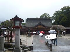 太宰府天満宮の境内に。
９１９年創建の神社で菅原道真を祀る。
学問の神としても有名なスポット。よく勉強してからお参りしましょう。