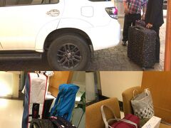 ◇20：30◇ホテル出発
大きなスーツケースとゴルフバックを預けていたので、ここで荷物をまとめ全体の重さを測りぴったり30㎏以内位にし後は手荷物にしました。
事前にホテルで予約していた車は、大きめのバンだったので余裕で荷物入ります。