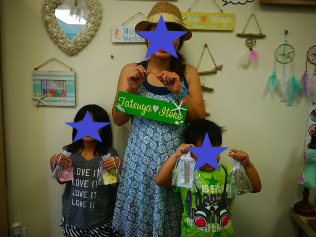 みんな完成ー(*´ω｀*)<br /><br />子供も大人も楽しめてとっても良かったです！<br /><br /><br />アロマバー作り（２つ）　４８ドル×２人<br /><br />サインボード作り　　４８ドル