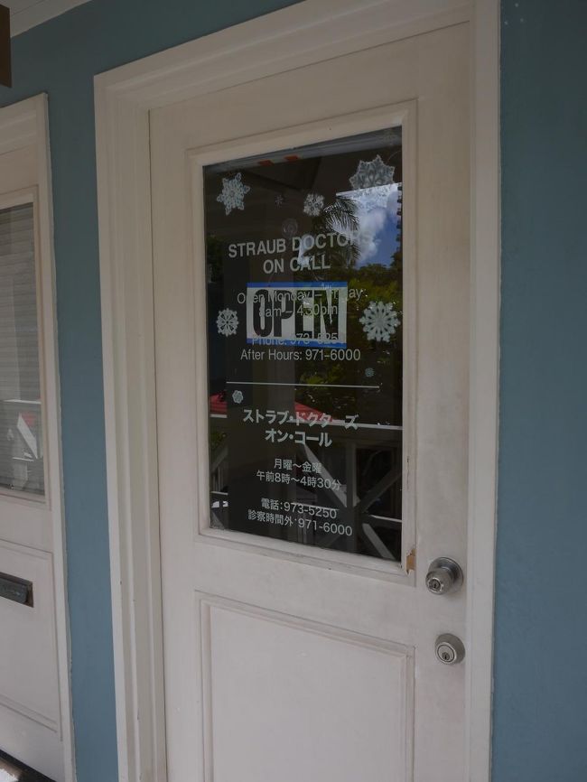 あります<br /><br />ぱっと見た感じはわかりませんね