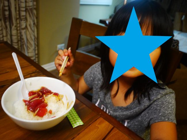 マグロが大好きな２人なので、ぺろりと平らげました