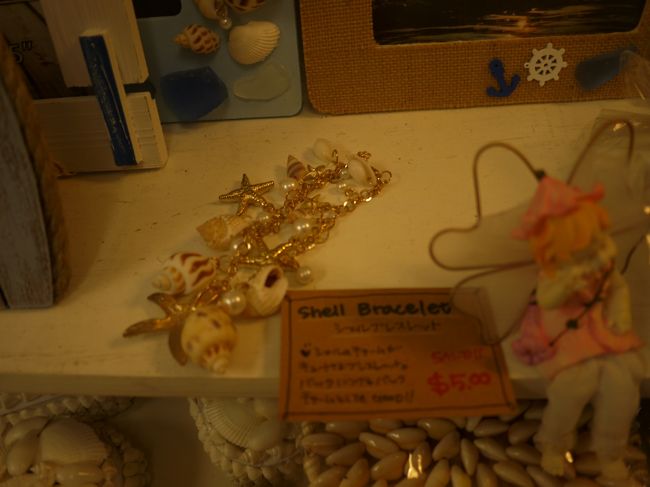 このブレスレット　なんと５ドル！！<br /><br /><br />もちろんお買い上げ<br /><br /><br />・・・娘に取られましたが(^▽^;)