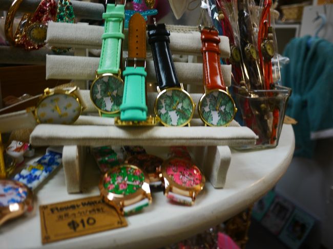 腕時計も１０ドルだって！