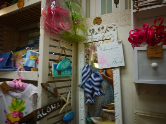 私と娘はテンションup(^O^)<br /><br />