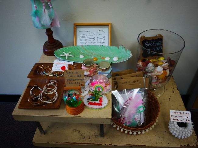 入口のディスプレイがおしゃれ